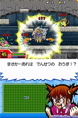 Image n° 3 - screenshots : Penguin no Mondai X Tenku no 7 Senshi
